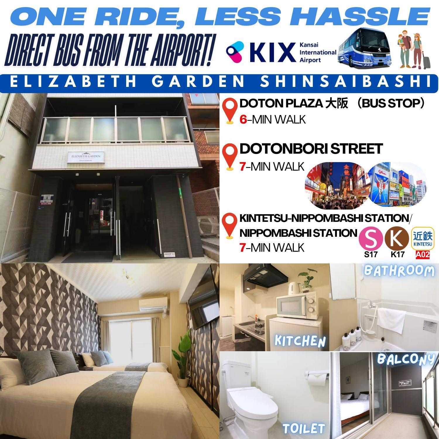 דירות אוסקה Elizabeth Garden Shinsaibashi מראה חיצוני תמונה