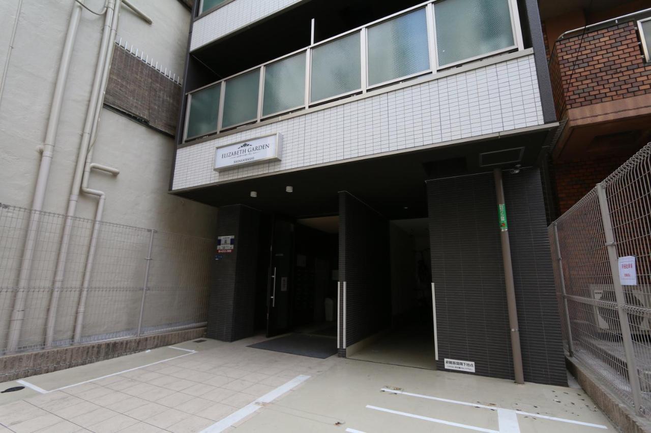 דירות אוסקה Elizabeth Garden Shinsaibashi מראה חיצוני תמונה